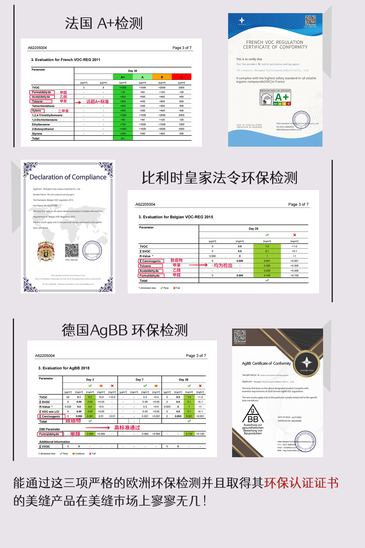 这些人最终还是选择了做速缝先生聚脲美缝