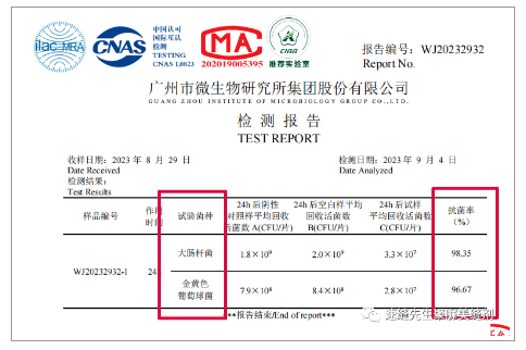 大家都在说美缝环保，但是你们忽略了这一点……