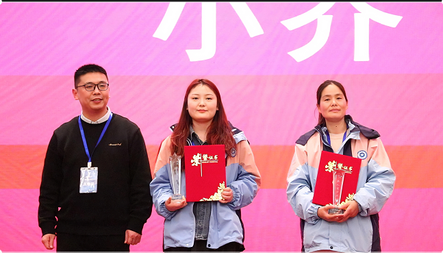 开启新篇章：速缝先生第一届全国代理商大会圆满收官