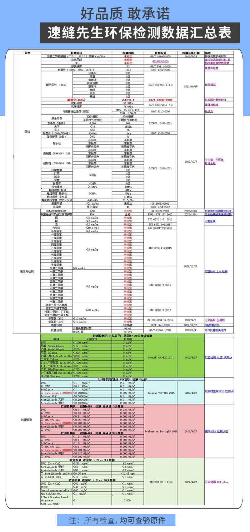 载誉而归：速缝先生陶博会精彩盘点