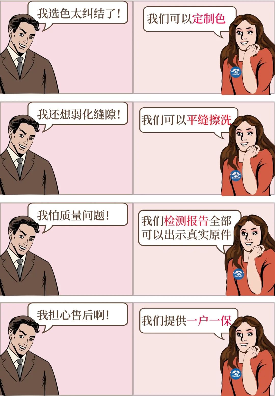 a659a51ef75b17469e67e9bbfb70c65d.jpg