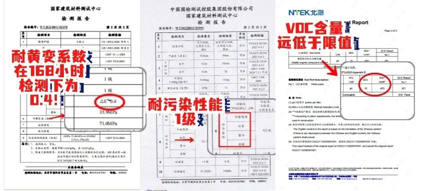 最受20+人群欢迎的美缝出现了