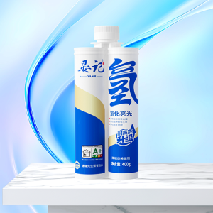 晏记纯氢化环氧美缝剂  亮光