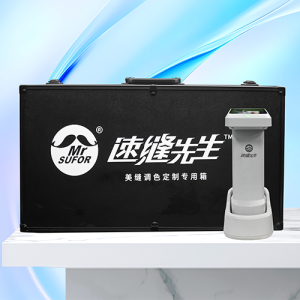 速缝先生调色仪和工具箱