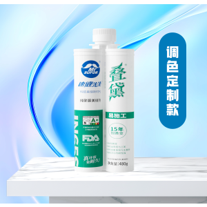 速缝先生 叠黛易施工调色
