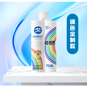 速缝先生 彩虹瓷 砖享定制 纯聚脲美缝剂