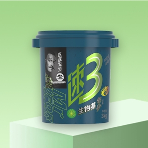 速3-生物基彩砂桶装